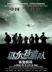 陆冰嫣陈艳陈玉滢五部曲
